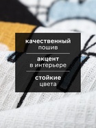 Набор кухонных полотенец Доляна «Котик на кухне» 35×60 см-2 шт., 100% хл - Фото 2