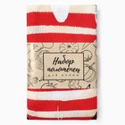 Набор кухонных полотенец Доляна «Котик на кухне» 35×60 см-2 шт., 100% хл - Фото 10