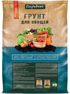 Грунт для овощей «Огородник», 60 л - Фото 1