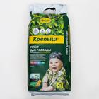 Грунт для рассады Фаско Крепыш прессованный 25 л  (артикул 4382922)  большой выбор товаров оптом и в розницу по низким ценам с доставкой