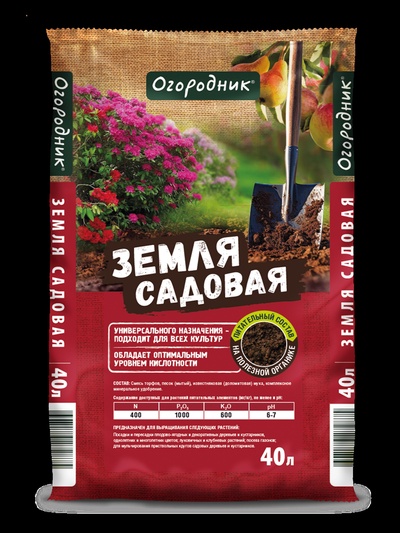 Грунт «Садовая земля», 40 л, «Огородник»