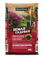 Грунт «Садовая земля», 60 л «Огородник» - Фото 1