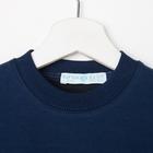 Толстовка KAFTAN Basic line, размер 34 (122-128 см), индиго 6074779