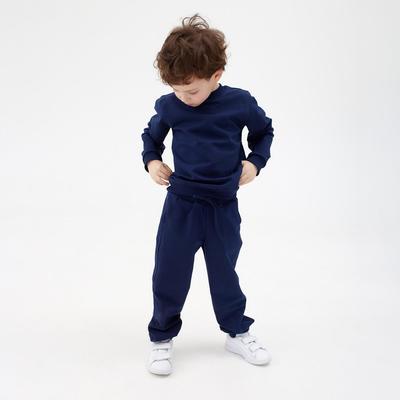 Брюки KAFTAN "Basic line" р.32 (110-116), индиго