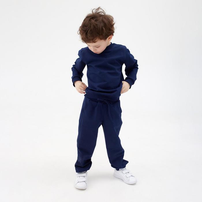 Брюки KAFTAN "Basic line" р.34 (122-128), индиго - Фото 1