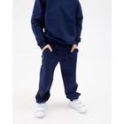 Брюки KAFTAN "Basic line" р.36 (134-140), индиго - Фото 2