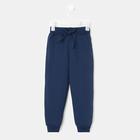 Брюки KAFTAN "Basic line" р.38 (146-152), индиго - Фото 4