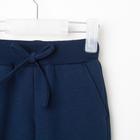 Костюм(толстовка, брюки) KAFTAN "Basic line" р.36 (134-140), индиго, красн - фото 25442702