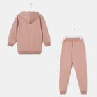 Комплект (толстовка, брюки) KAFTAN "Basic line" размер 40 (158-164), цвет кофе, oversize - фото 48223048