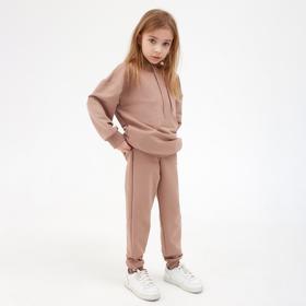 Комплект (толстовка, брюки) KAFTAN "Basic line" размер 40 (158-164), цвет кофе, oversize 6074827