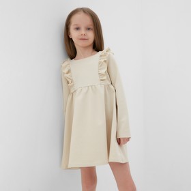 Платье для девочки с рюшей KAFTAN "Basic line", размер 34 (122-128), цвет кремовый