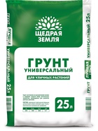 Грунт универсальный «Щедрая земля», 25 л - Фото 1