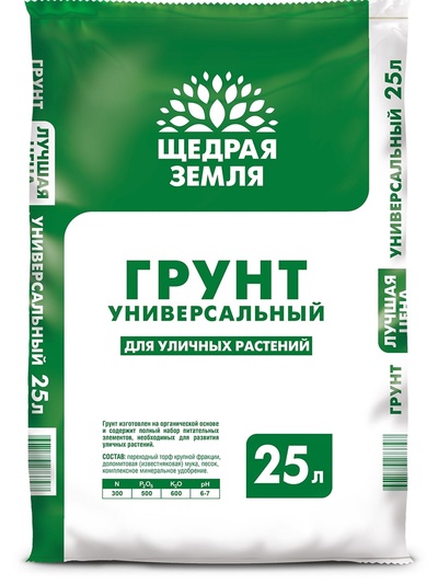 Грунт универсальный «Щедрая земля», 25 л