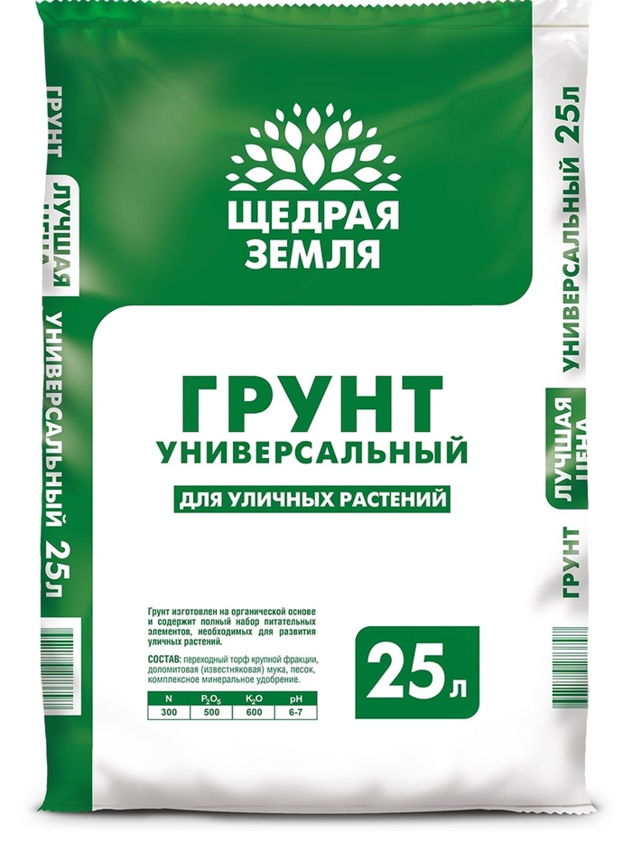 Грунт универсальный «Щедрая земля», 25 л - Фото 1