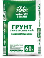 Грунт универсальный «Щедрая земля», 60 л - Фото 1