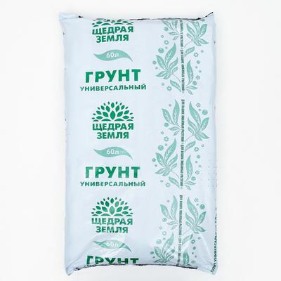 Грунт универсальный «Щедрая земля», 60 л