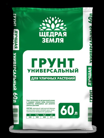 Грунт универсальный «Щедрая земля», 60 л