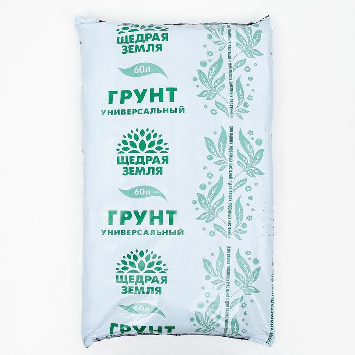 Грунт универсальный «Щедрая земля», 60 л - Фото 1