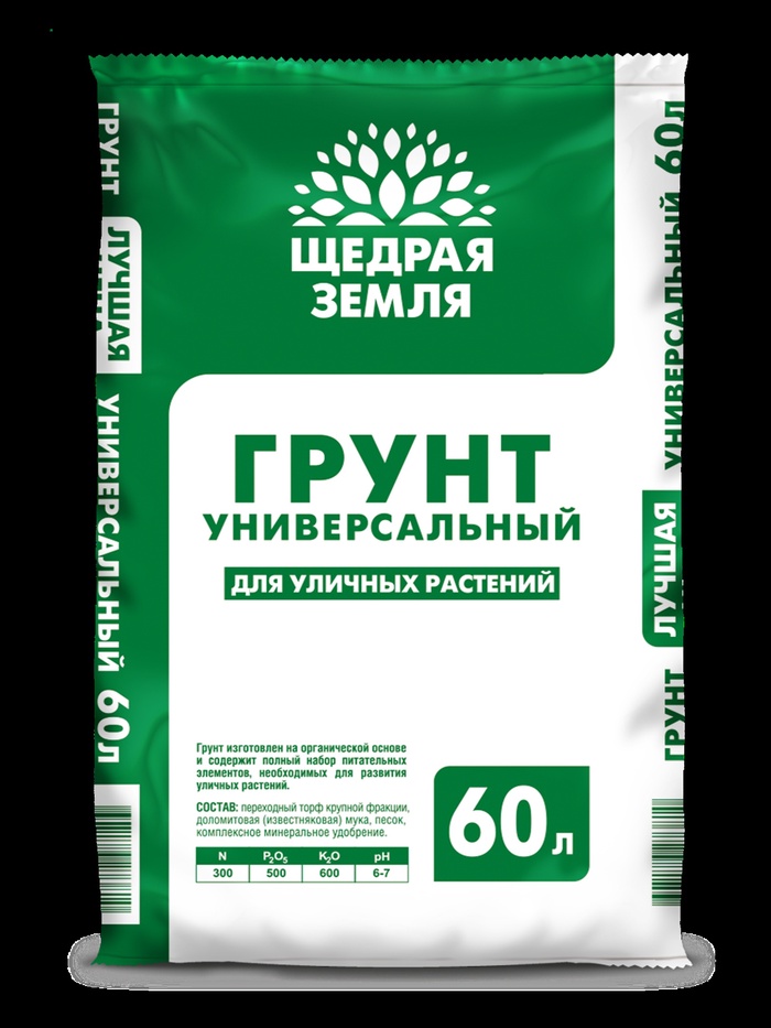 Грунт универсальный «Щедрая земля», 60 л - Фото 1