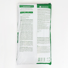 Грунт универсальный «Щедрая земля», 60 л - Фото 4