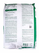 Грунт универсальный «Щедрая земля», 10 л. - Фото 4