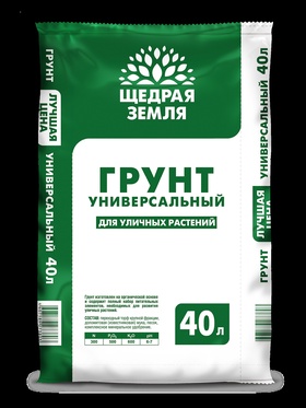 Грунт универсальный 