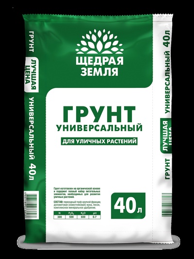 Грунт универсальный «Щедрая земля», 40 л