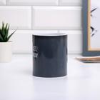 Кружка-хамелеон "Всё будет", 300 мл - фото 54717055