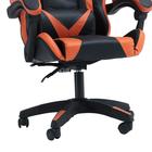 Кресло игровое SL™ TITANUS YS-903, чёрно-оранжевое - Фото 5