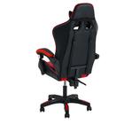 Кресло игровое SL™ TITANUS YS-909, чёрно-красное - Фото 4