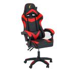 Кресло игровое SL™ CERBERUS YS-915, чёрно-красное - Фото 1