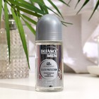 Дезодорант мужской Defance Silver protection, шариковый, 50 мл - Фото 1