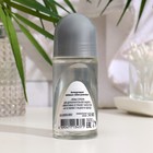 Дезодорант мужской Defance Silver protection, шариковый, 50 мл - Фото 2