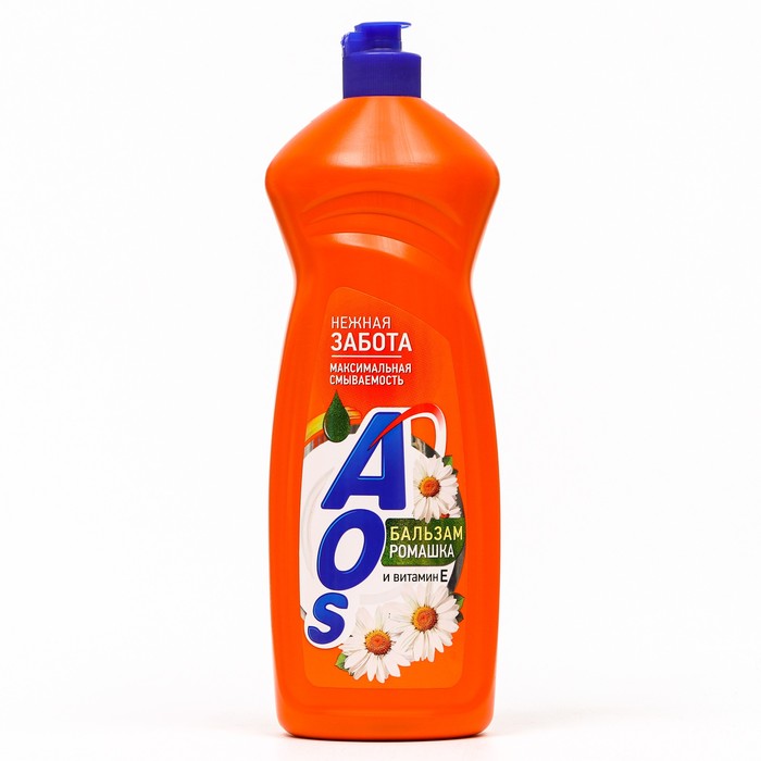 Средство для мытья посуды, AOS бальзам-гель, ромашка и витамин Е, 900 г - Фото 1