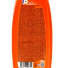 Средство для мытья посуды, AOS бальзам-гель, ромашка и витамин Е, 900 г - Фото 2