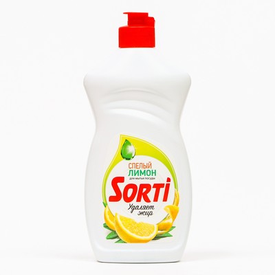 Средство для мытья посуды Sorti "Спелый лимон", 450 мл
