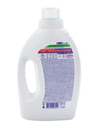 Жидкое средство для стирки BiMax Color Iq smart, гель, для разноцветных тканей, 1.3 л - Фото 3