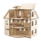 Сборная модель из дерева 3D «Кукольный дом с лифтом» - фото 109847266
