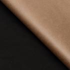 Бумага упаковочная крафт, черный, 70 х 90 см, 70 г/м² - Фото 2