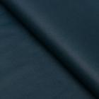 Бумага для декора и флористики, UPAK LAND, крафт, двусторонняя, изумрудная, зеленая, однотонная, лист 1шт., 70 х 90 см - Фото 2