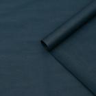 Бумага для декора и флористики, UPAK LAND, крафт, двусторонняя, изумрудная, зеленая, однотонная, лист 1шт., 70 х 90 см - Фото 1