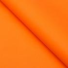 Бумага для декора и флористики, UPAK LAND, крафт, двусторонняя, оранжевая, однотонная, рулон 1шт., 70 х 90 см - Фото 2