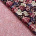 Бумага глянцевая двусторонняя "Цветы", 0,5 х 0,7 м 6490260