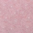 Бумага глянцевая двусторонняя "Цветы", 0,5 х 0,7 м 6490260