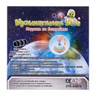 Юла музыкальная, русская озвучка, световые эффекты - Фото 7