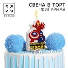 Свеча для торта "Поздравляем герой", Мстители - Фото 2