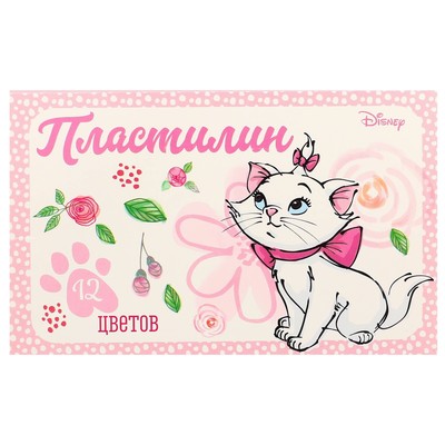 Пластилин 12 цветов 180 г «Мари», Коты-аристократы