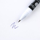 Ручка шариковая синяя паста 0.7 мм с колпачком «100% мужчина» пластик софт-тач - Фото 4