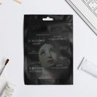 Наушники вакуумные в пакете «Сделай потише», 10 х 15 см - фото 51668860