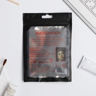 Наушники вакуумные в пакете «Сделай потише», 10 х 15 см - фото 51696986